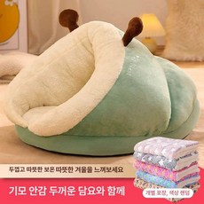 강아지침낭 고양이 숨숨집 슬리핑백 겨울 강아지 침낭 하우스 애견 극세사 겨울집, S 38 x 28x20cm 2.0kg 이하, 1개, D. 아보카도 +방풍 담요