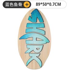 스킴보드 초보용 우드 서퍼 해변 샌드 비기너 서핑 수상레저 인테리어, 블루 피쉬본 35 인치, 1개