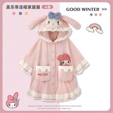 庫洛米女童睡袍秋冬季新款珊瑚絨兒童睡衣法蘭絨家居服浴袍