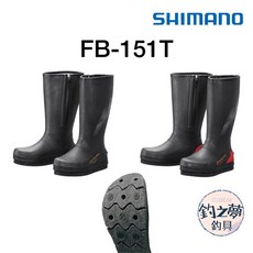 SHIMANO FB-151T 釣之夢長筒防水鞋 磯釣鞋 LIMITED PRO FIRE BLOOD 防水耐磨 舒適防滑, LIMITED PRO(黑色),L