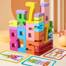 DLAIUSMALL 나무 숫자 빌딩 블록 -20PC 디지털 를 위한 1-10개의 장난감 쌓기 밸런스 경쟁 게임 3세 이상 남아를 수학 학습 교육 선물, 1세트