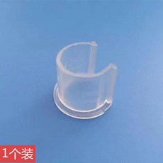 按壓瓶防漏卡扣, 1個, 1個裝白色【直筒】