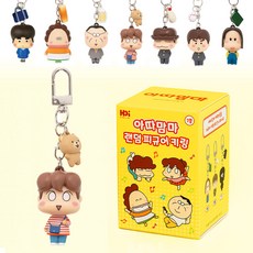 아따맘마 랜덤 피규어 키링, 1개