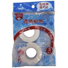 環球大藥局 Fe Li 飛力醫療透氣膠帶 白色 半吋 2入組