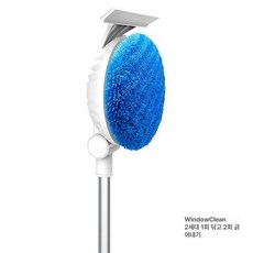 마루광택기 전기 스크러버 청소 연마기 브러시 폴리셔, 스크래치 블루, 기본 모델명/품번