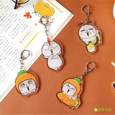 青青文具 CAE-124 壓克力造型鑰匙圈-好想兔, 1個, 安全帽兔