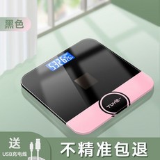 迷你體重計 鏡面體重秤 電子秤 高精度稱重計, 1個, 一秤多用  精準耐用,mini隨機款+無電池