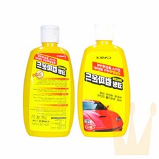 라온지니 마이크로 코팅 컴파운드 자동차기스제거 차스크래치제거 차량잔기스제거