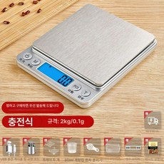 계량저울 디스플레이가 있는 LCD, 기본 모델명/품번, 충전모델 2kg 0.1g 사은품 증정, 1kg