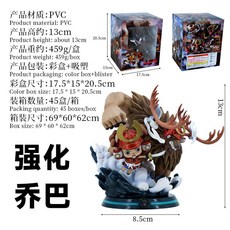 抱漫閣 海賊王 怪物強化喬巴 GK 鬼島共鳴系列手辦 盒裝擺件, 1個, WCF 天繪怪物強化喬巴