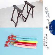 가야금 받침대 브래킷 접이식 스탠드 민족 거치대 이동식, 1개, 로즈우드 기타 브러시 1개 랜덤