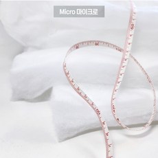 마이크로 Micro 평면솜 8온스 두께 약 35mm 62인치, 1개