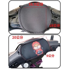 OIN 機車儀表板螢幕保護套 防曬防刮防水材質, 1個, 無掀蓋素黑款(請備註您要的車型即可),(長20*寬9)可適用儀表板尺寸