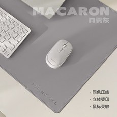 鍵盤滑鼠墊 電腦桌墊 止滑防水 加厚書桌墊 辦公桌墊 抗污, 1個, 月霧灰 字母燙印+車綫包邊 ,30X70cm
