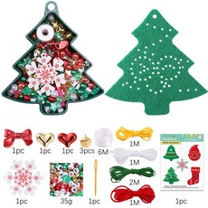 卡通圣誕系列串珠套盒DIY飾品配件手工制作掛件手機鏈材料聖誕節裝飾派對裝飾聖誕掛飾聖誕佈置耶誕佈置居家佈置, 圣誕樹 1盒/包, 1個