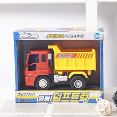 제우스 하이카출동 덤프트럭 장난감 자동차 작동완구