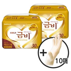 금비 속기저귀 골드 라운드형 30p 2팩 + 라텍스 장갑 10매, 1개