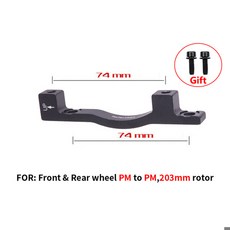 ZTTO 자전거 디스크 브레이크 컨버터 140 160 180 203mm 브레이크 로터 브래킷 PM FM - PM 디스크 마운트 IS - 플랫 마운트 어댑터, [08] DS07