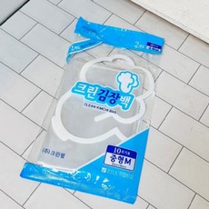 돈스텔 포장비닐 김장비닐 중형 2매 10포기용