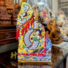 手工三角麟半手工龍袍，高CP值神明衣，適用廣澤尊王、中壇元帥、王母娘娘、王爺、李府千歲, 1個, 尺二長