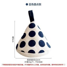 日式可愛三角防燙蓋帽, 1個, 藍色波點一個裝, 藍色