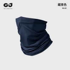 户外防晒面罩防紫外线口鼻透气运动防晒面巾男女遮阳面罩全脸防护