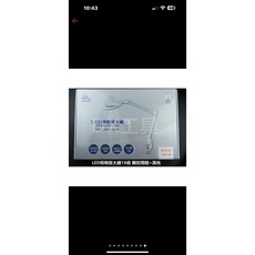 LED十倍放大鏡，內建LED燈，輕巧便攜，閱讀、珠寶鑑定、手工藝適用, 1個