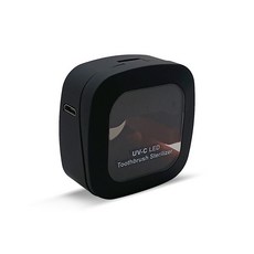 日式簡約輕巧紫外線牙刷消毒盒-3分鐘個人護理, 質感黑