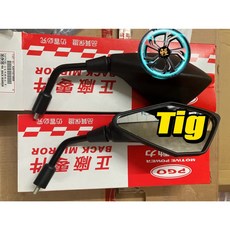 PGO原廠 摩特動力 TIG180 後視鏡 左右 TIG170 TIG169, 1個, 黑色2支一起買