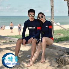 長袖速乾材質防曬水母衣/潛水衣/衝浪衣 防曬係數50+