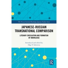 (영문도서)Japanese-Russian Transnational Comparison: Literary Circulation and Formation of... Hardcover, Routledge, English, 9781032547220 Routledge, English, 9781032547220