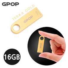 배들 메탈 USB 메모리 16G