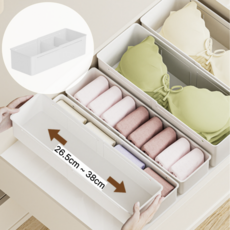 티모아리스 길이조절 칸막이 서랍 정리 수납함, 1개, 화이트