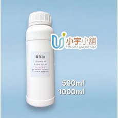 香茅油 12個月效期 印尼產地 500ml 1000ml 罐裝, 1個, 香茅油,500ml