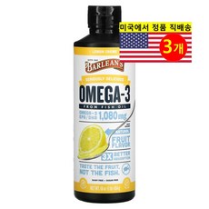Oregon's Wild Harvest 오메가-3 피쉬 오일 리퀴드 레몬 크림 맛 Omega-3 Fish Oil, 3개, 454g