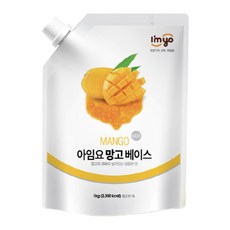 아임요-망고베이스1kg, 1kg, 10개