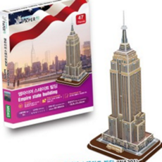 종이 입체 퍼즐 만들기 엠파이어 빌딩 건축물 퍼즐 키트 인테리어 교육용 선물용 집에서 아이템 꾸미기