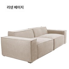 강아지계단 반려견 오르막길 계단 켓스텝 대형견 논슬립, 1개, 리넨베이지