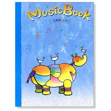 老羊樂器店 五線譜筆記本 Z7 8行 Z8 10行, 1個, Z7 五線譜(8行)