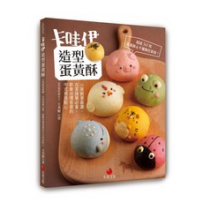 朱雀文化 (王美姬), 王美姬