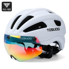 자전거 헬멧 변색 바이저 통풍 산악 도로용 남녀 공용 라이딩 용품, 1개, 엘레강트화이트 오로라변색바이저