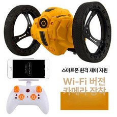 카메라 RC카 무선조종 자동차 바운스 CCTV 점프카, 배터리 2세트 40분, 1개, 5세대 옐로우 카메라