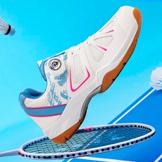 SHUAI 旋轉扣羽毛球鞋