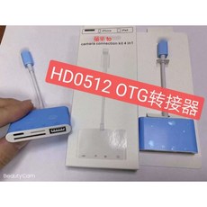Type-C SD卡/TF卡/USB 轉接器 iPhone 15可用, 1個, 扁孔轉TF+SD+usb+充電四合一轉接