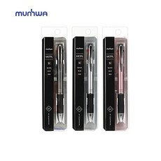 메탈 3색 볼펜 사무용, 다크그레이