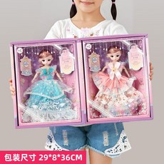 盒裝換裝洋娃娃禮盒套裝女孩子禮物女生女孩玩具套盒巴比公主娃娃, 6cm手提盒】12寸婚紗娃娃（隨機發1）, 1個