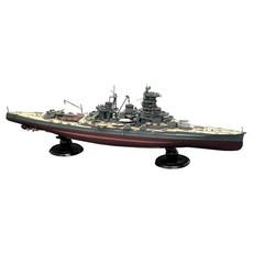 1/700 제국 해군 시리즈 No.45 일본해군 고속 전함 하르나 쇼와 19년(제1호 작전) 풀하루 모델 플라모델