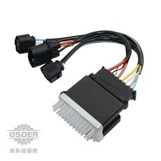 奧斯德VAG 8K0959501G 適用於奧迪A4 A5 Q5 風扇馬達 散熱風扇控制器, 1個, 副廠精品