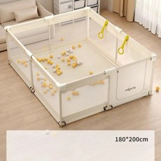 휴대용 아기 놀이터 안전 울타리 접이식 활동 놀이 공 구덩이, Ivory 1.8x2.0m
