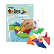 초등수학 교구 교재 도형블럭 교구장난감 세트 논리적사고 시각적효과 동기부여 감성, 1개